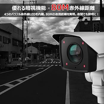 新品　未使用　KEOYEE ドーム型防犯カメラ Amazon.co.jp: 【光学10倍ズーム防犯カメラ】KEOYEE 600万画素